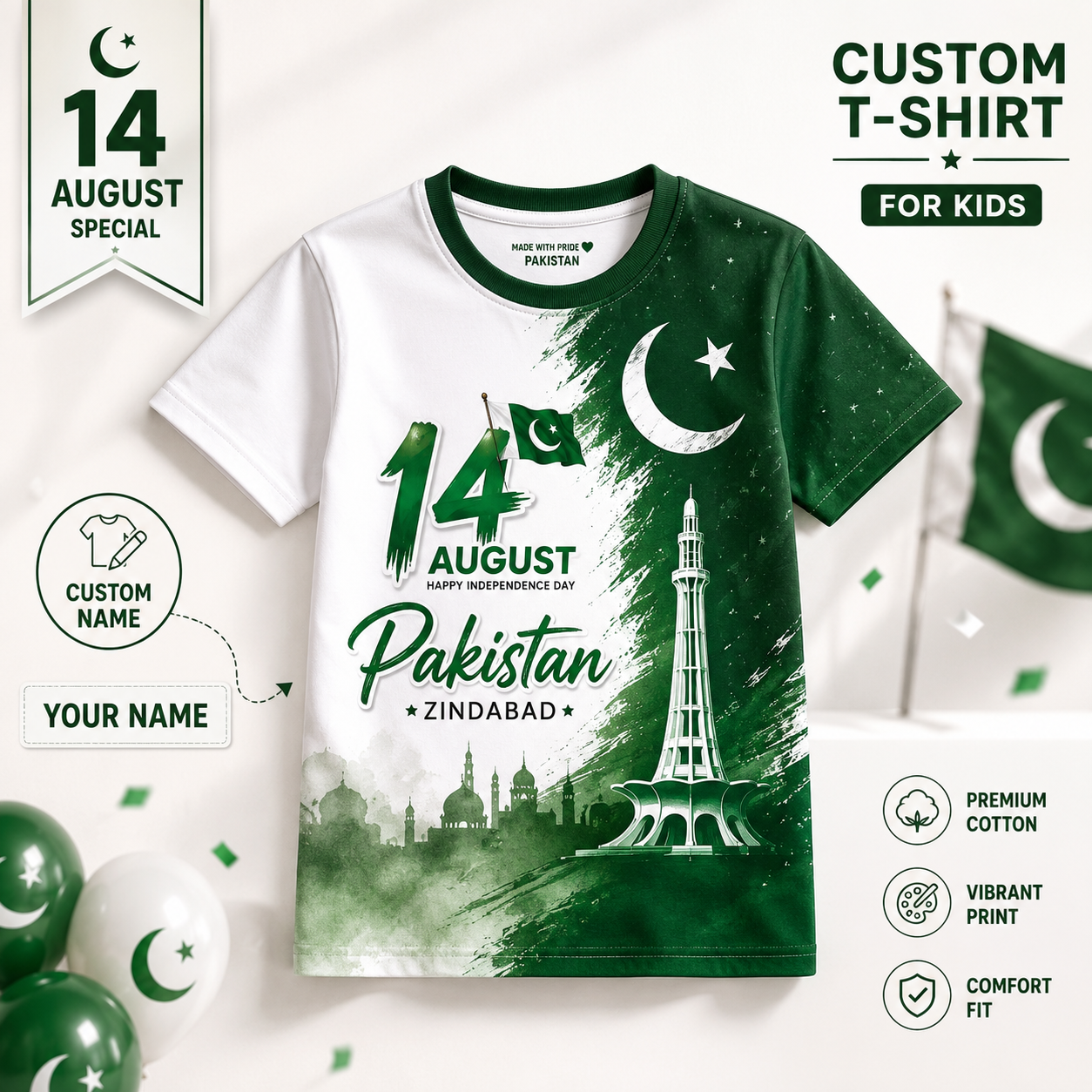 14 August Custom T-Shirt — personalized gift by Ayat Gift Center