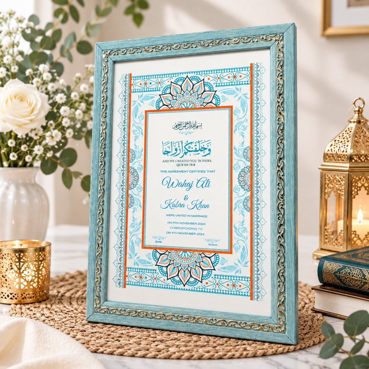 Nikkah Certificate Frame — personalized gift by Ayat Gift Center