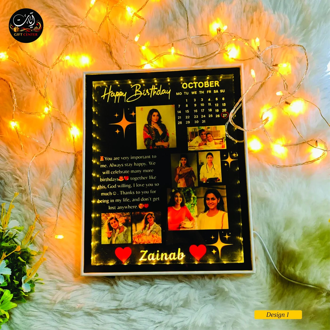 Birthday LED Frame — Ayat Gift Center