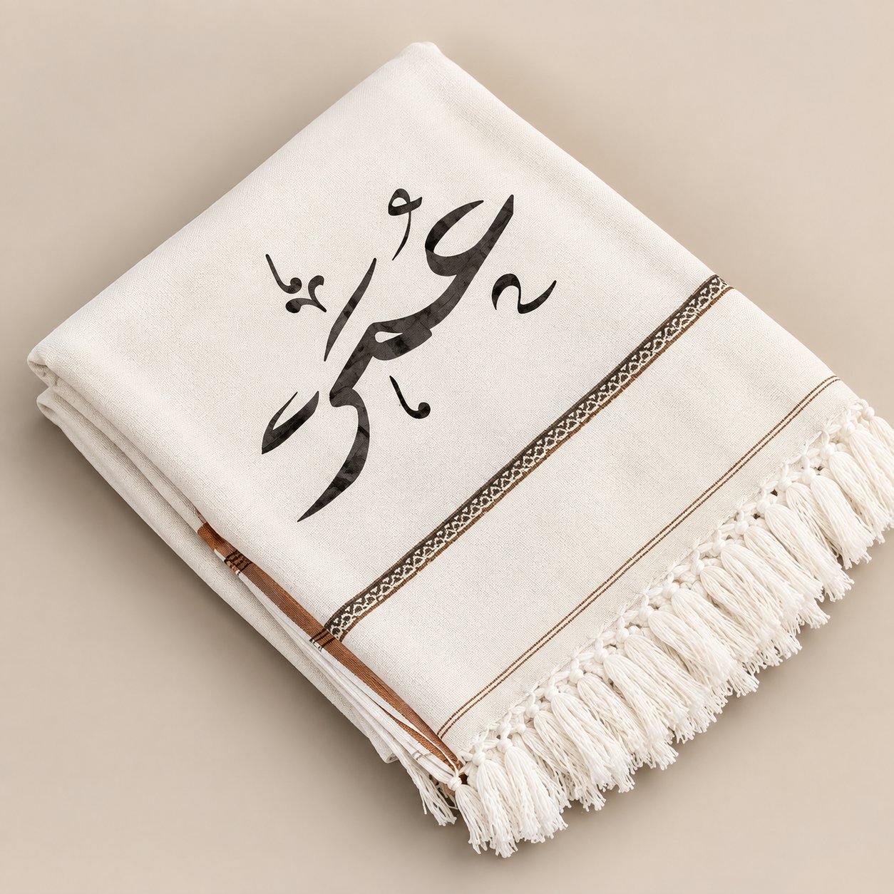 White customize name shawal Pakistan — personalized soft shawl gift by Ayat Gift Center
